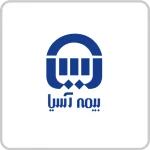 بیمه آسیا