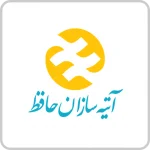 بیمه آتیه سازان حافظ