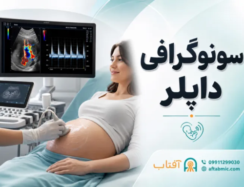 سونوگرافی داپلر: کاربردها، انواع و نحوه انجام